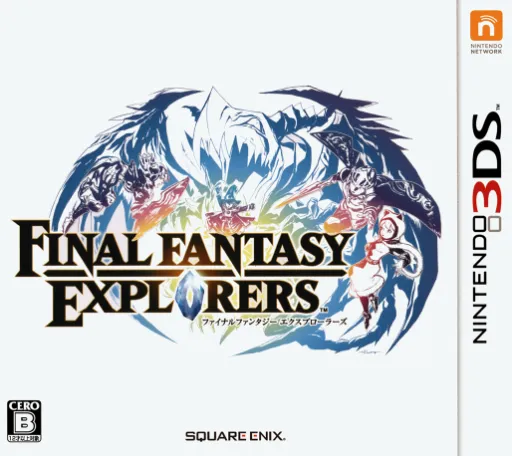 Final Fantasy Explorers (Japan)